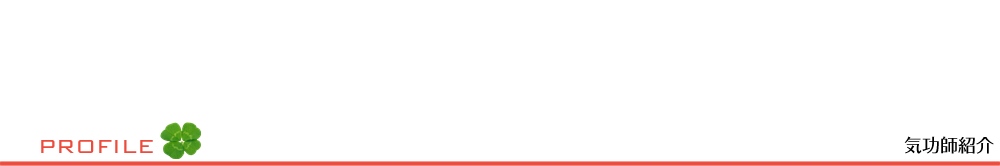 �C���t�Љ�^�C�g��