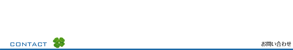 ���⍇���^�C�g��